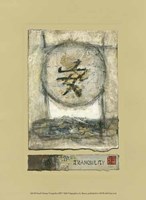 Small Chinese Tranquility (PP) Fine Art Print