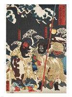 Samurai Triptych (Right) Framed Print