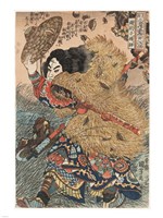 Kinhyoshi yorin, Hero of the Suikoden Framed Print