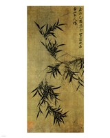 Gu An Ink Bamboo Framed Print