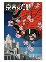 Come to Tokyo, travel poster, 1930s Framed Print