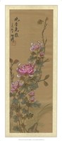 Oriental Floral Scroll III Framed Print