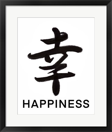 Framed Happiness in Japanese Print