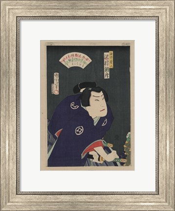 Framed Kunichika Samurai Print